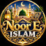 QPNcoRnEFxY-channel-avatar-Noor E Islam