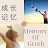 @Memoryofgrowth