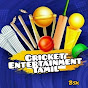 Cricket Entertainment Tamil
