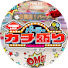 F1R0hLrQ89c-channel-avatar-パーラーカチ盛り ABEMA店【公式】