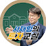 jqWycP4LY2I-channel-avatar-서재형의 투자교실