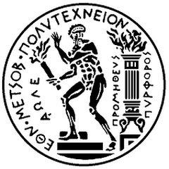 Διαλέξεις Ηλεκτρολόγων ΕΜΠ