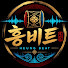 Oq7yJqpTJhM-channel-avatar-흥비트 (HEUNG BEAT)