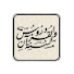 IIUlQ1A8lYE-channel-avatar-دروس القرآن و السنة 