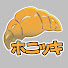 UkS-nnViWfs-channel-avatar-ホニッキ【にじさんじ切り抜き】