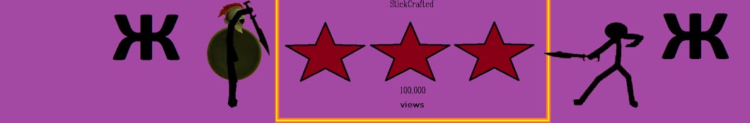 StickCrafted यूट्यूब चैनल अवतार