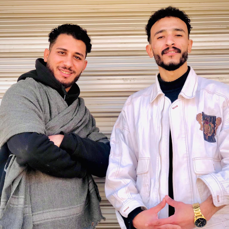 Eslam Bolte