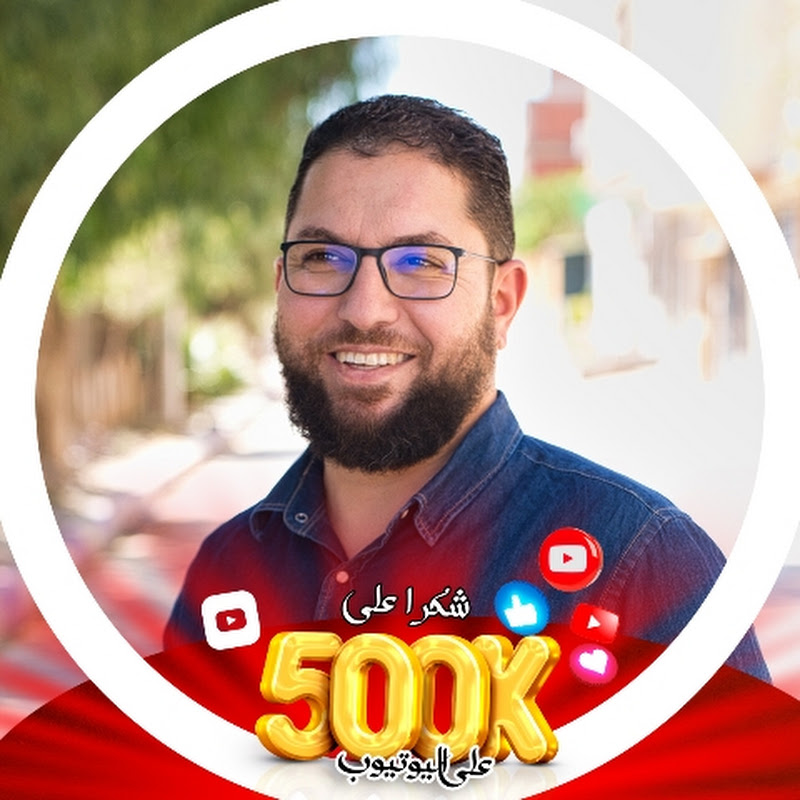 شعار قناة محمد الفرقوقي