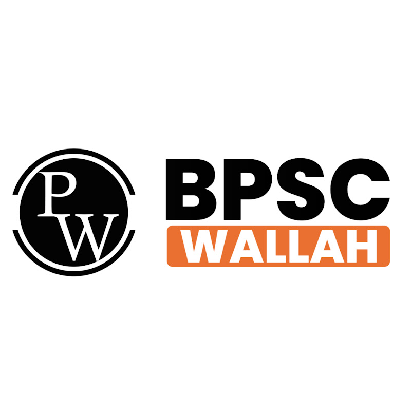 BPSC Wallah