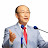 @조용기목사님어게인