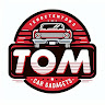 Автор