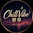 BeAMwCmOV1U-channel-avatar-ChillVibe歌單 and ChillMood歌單_3004
