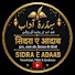 bxuYx0Z8WhY-channel-avatar-Sidra E Adaab