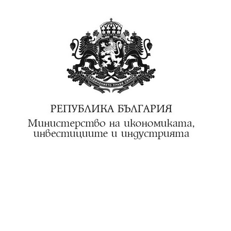 Ministry of Economy BG