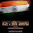 @karn-5289