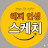 @MiSin1004