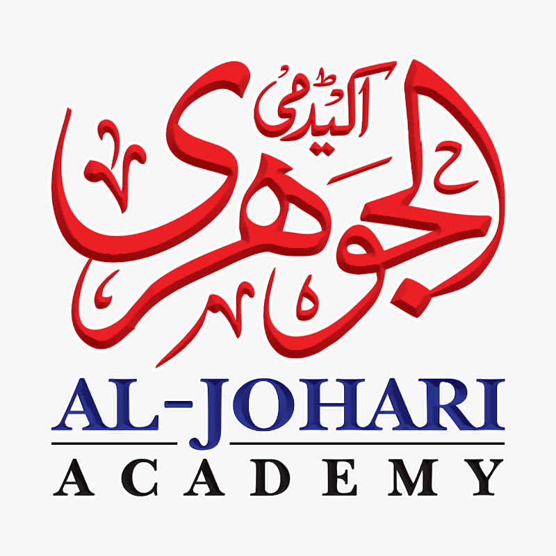 Al Johari  Academy