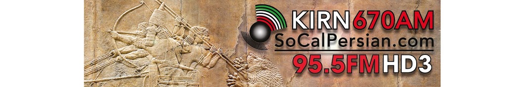 KIRN Radio Iran 670 AM YouTube channel avatar