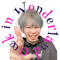 ギークランド