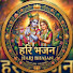 8etXLP2-5Lg-channel-avatar-Hari bhajan