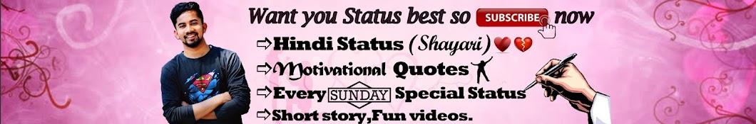 Status of SuFiYaN Avatar de chaîne YouTube