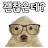 @으냐양_ms