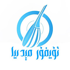 ئۇيغۇر مېدىيا  Uyghur Media