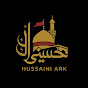 Hussaini Ark logo