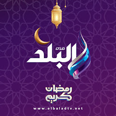 Sada Elbalad - صدى البلد