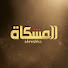 kWGEg9r_dZ4-channel-avatar-المشكاة