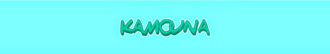 KAMOUNA YouTube kanalı avatarı