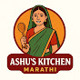  Ashu’s Kitchen Marathi  logo