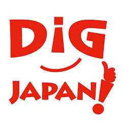 DiGJAPAN! Taiwan