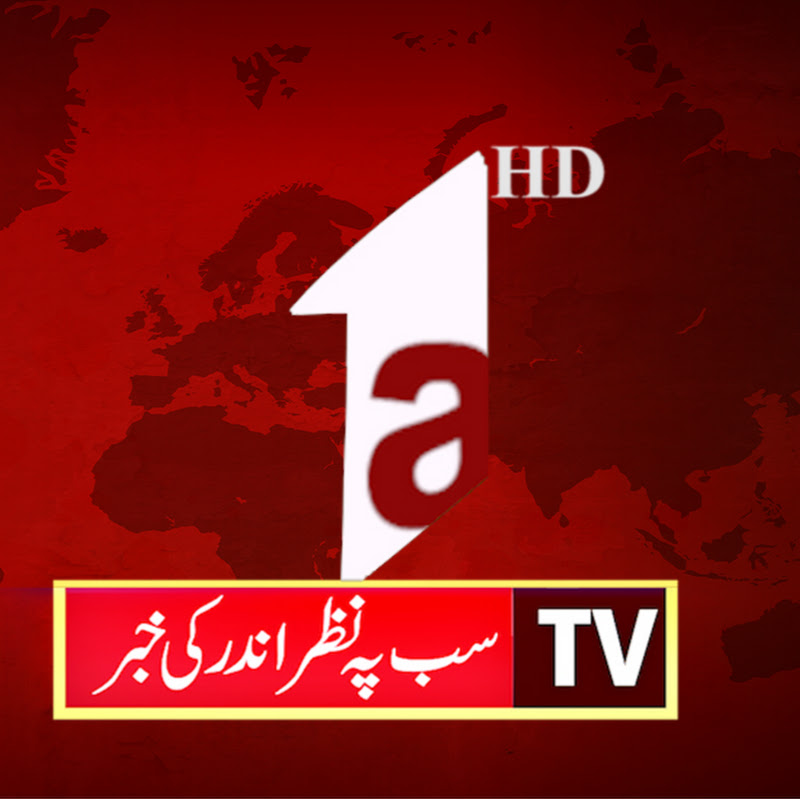 a1tv.pakistan