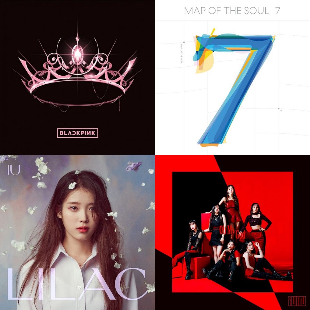 Healing Playlist рџњїрџ вџі