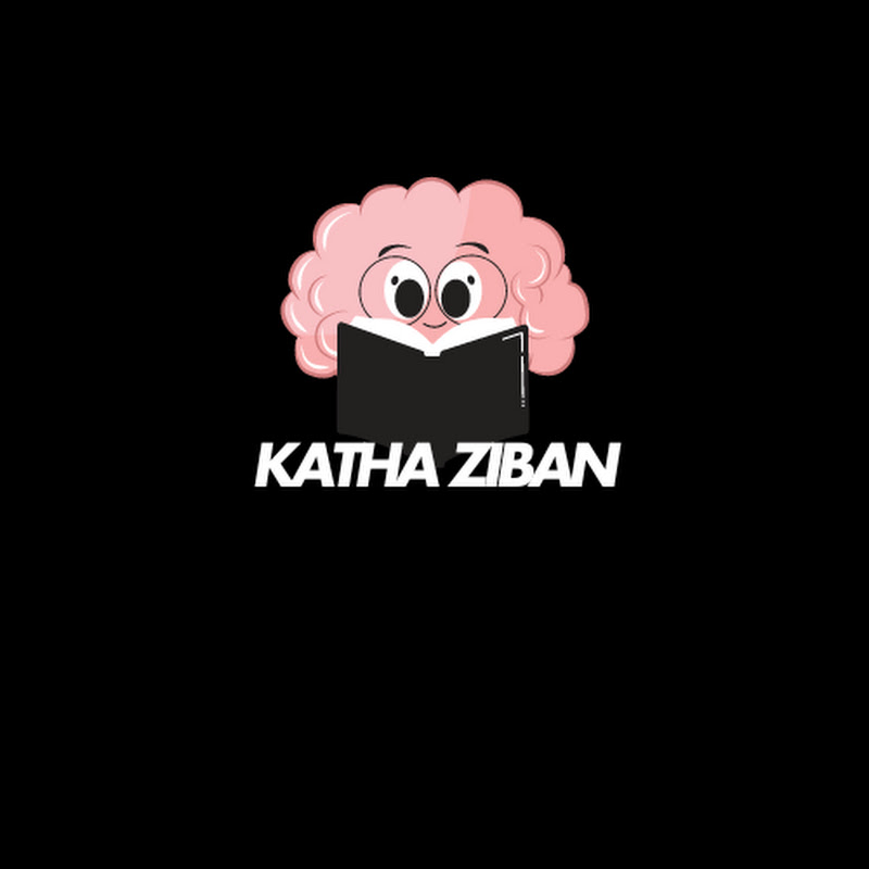 Katha ziban