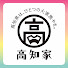 uWk_Q0M9K5E-channel-avatar-高知のあれこれまとめサイト「高知家の〇〇」公式チャンネル