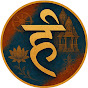  ITIHASA VRTTA logo