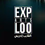 Exploo Arts YouTube Profile Photo