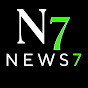 NEWS7 bangla logo