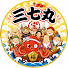 Dv6--VWDOkQ-channel-avatar-三七丸釣り日記