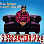 252ShawnBoiVlogs YouTube Profile Photo