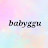 베이비꾸 babyggu