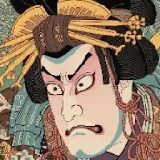 江戸時代