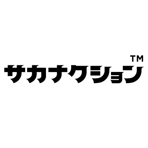 サカナクション sakanaction