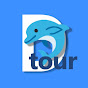 DolphinTour 돌고래여행사