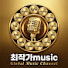 FugUSlCOLuI-channel-avatar-최작가music