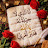 @ياسمينعلي-ط3و8د