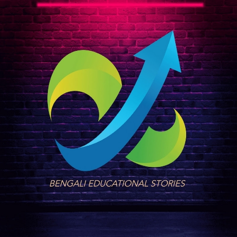 Bengali educational stories