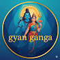 Gyan Ganga  logo